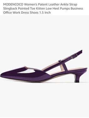 NIB Purple Patent Leather Slingback Kitten Heel Pumps